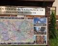 ЕвроПарк: отзыв от Татьяна Федосенко
