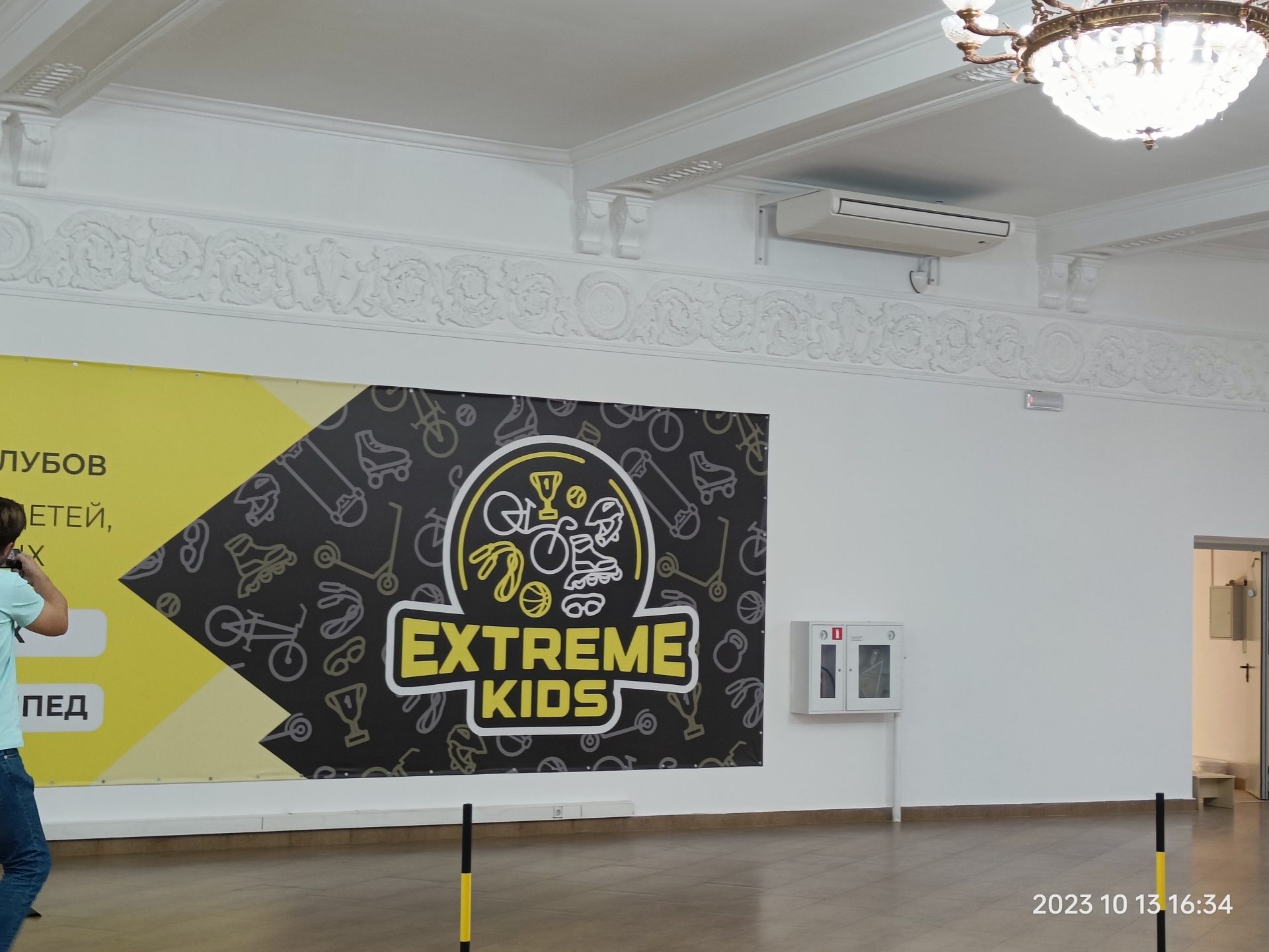 Extreme kids, ТК Октябрь, Серова, 19а, Омск — 2ГИС