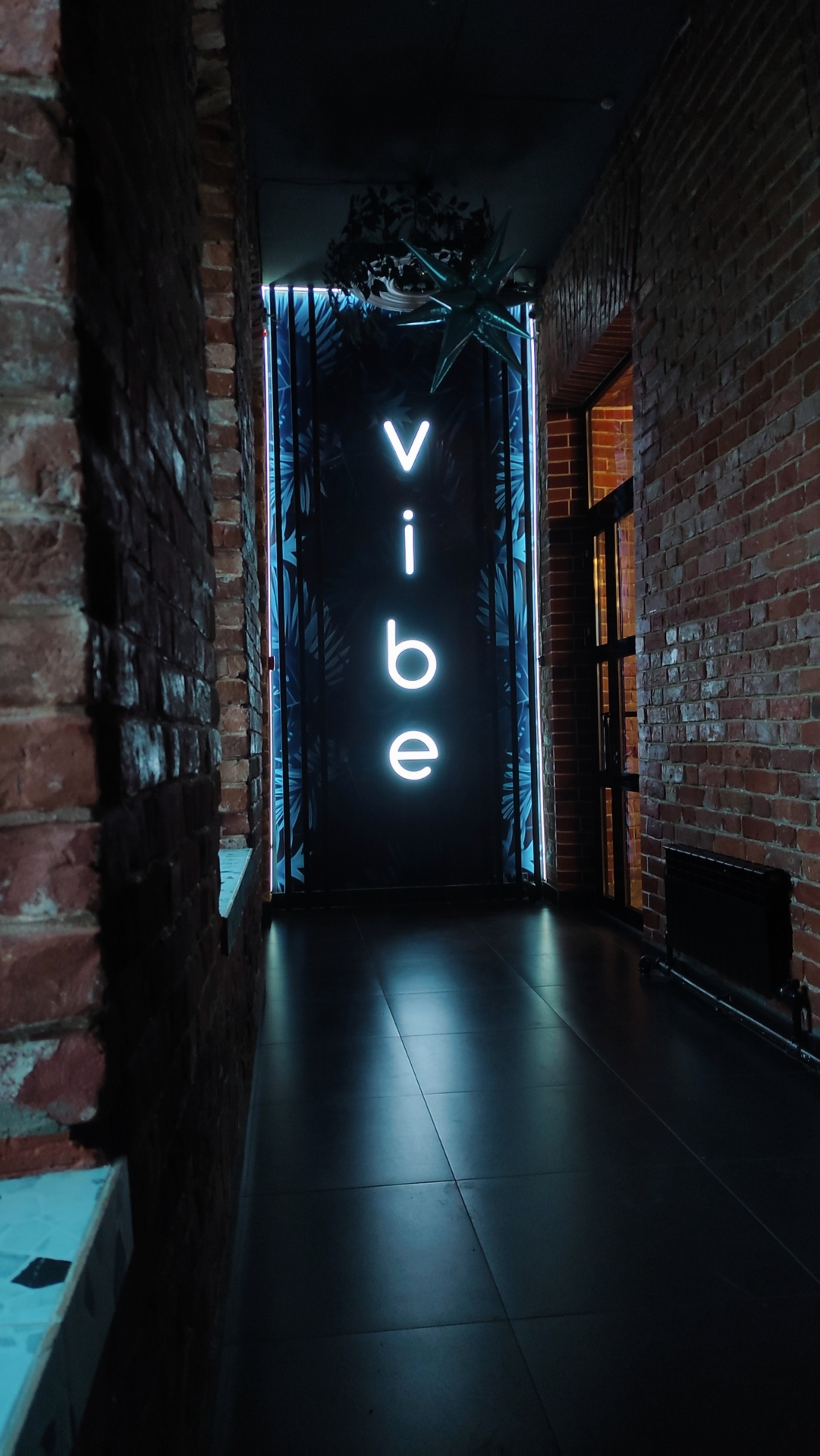 Vibe, кафе, улица Степана Разина, 11, Троицк — 2ГИС