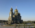 Главный храм Вооруженных Сил России: отзыв от Олег Тоябинский