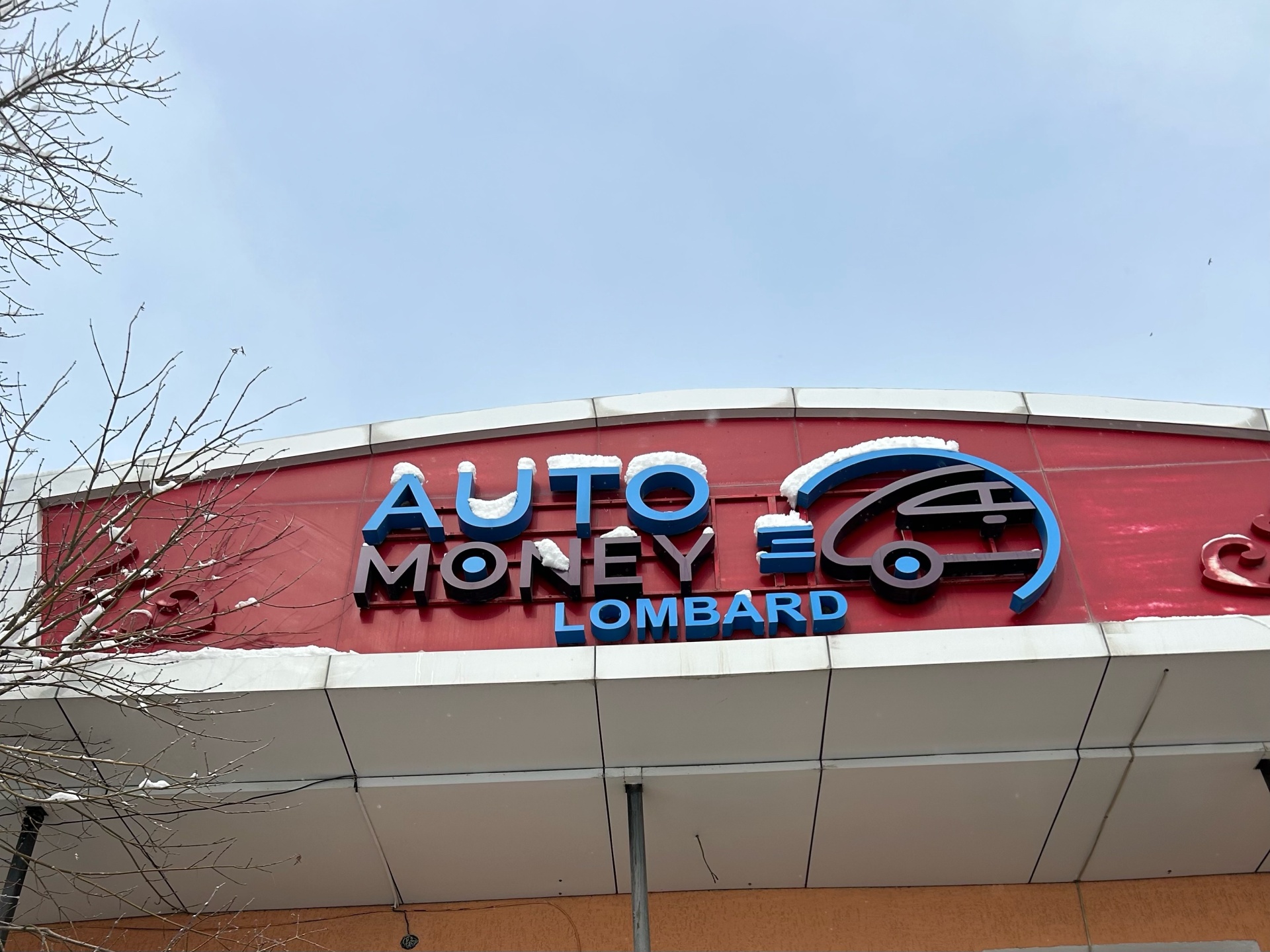 Auto Money, автоломбард, улица Байдибек би, 3/4а, Шымкент — 2ГИС