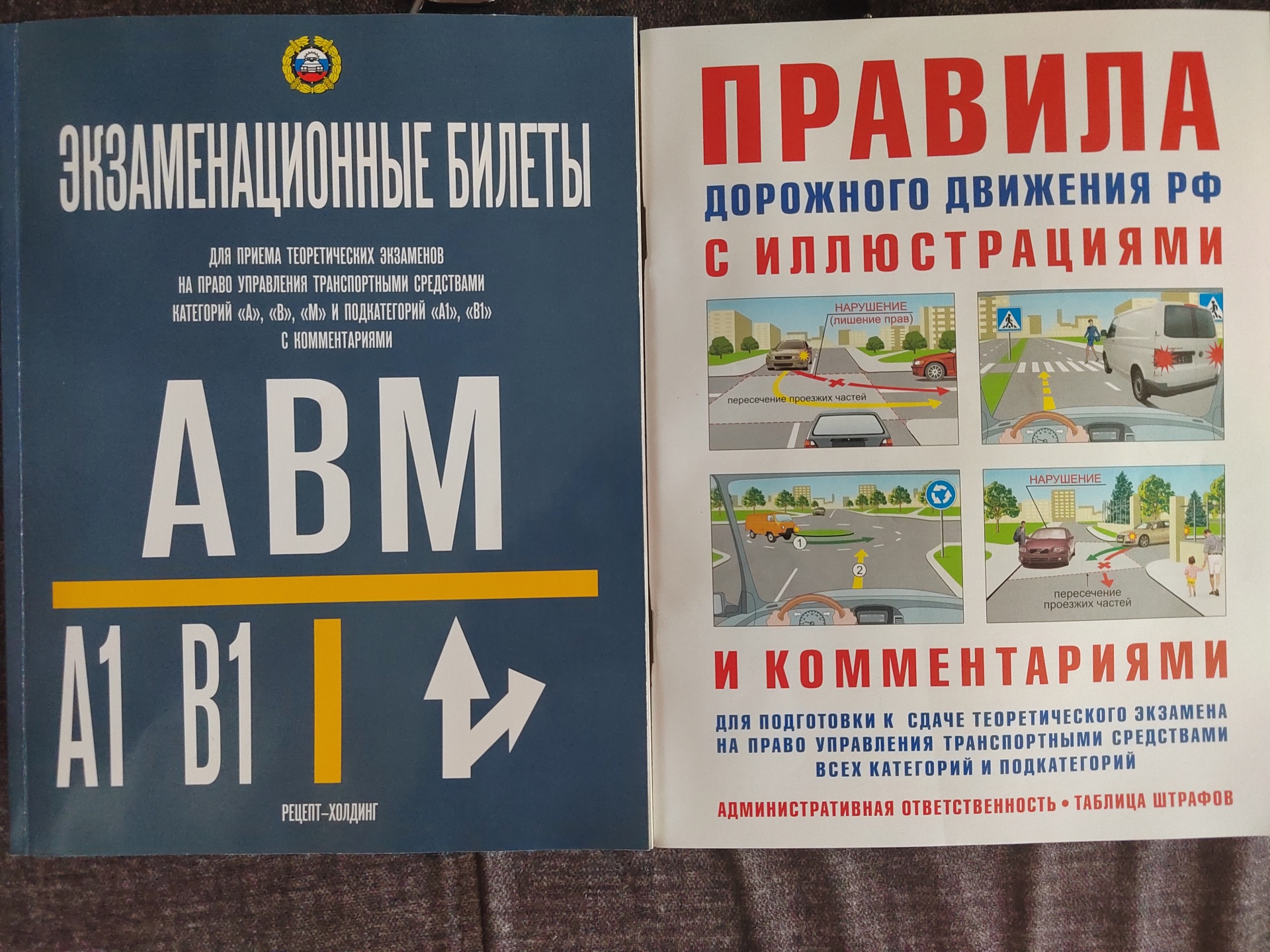 Гарцующий слон, книжный магазин, проспект Запсибовцев, 16Б, Новокузнецк —  2ГИС