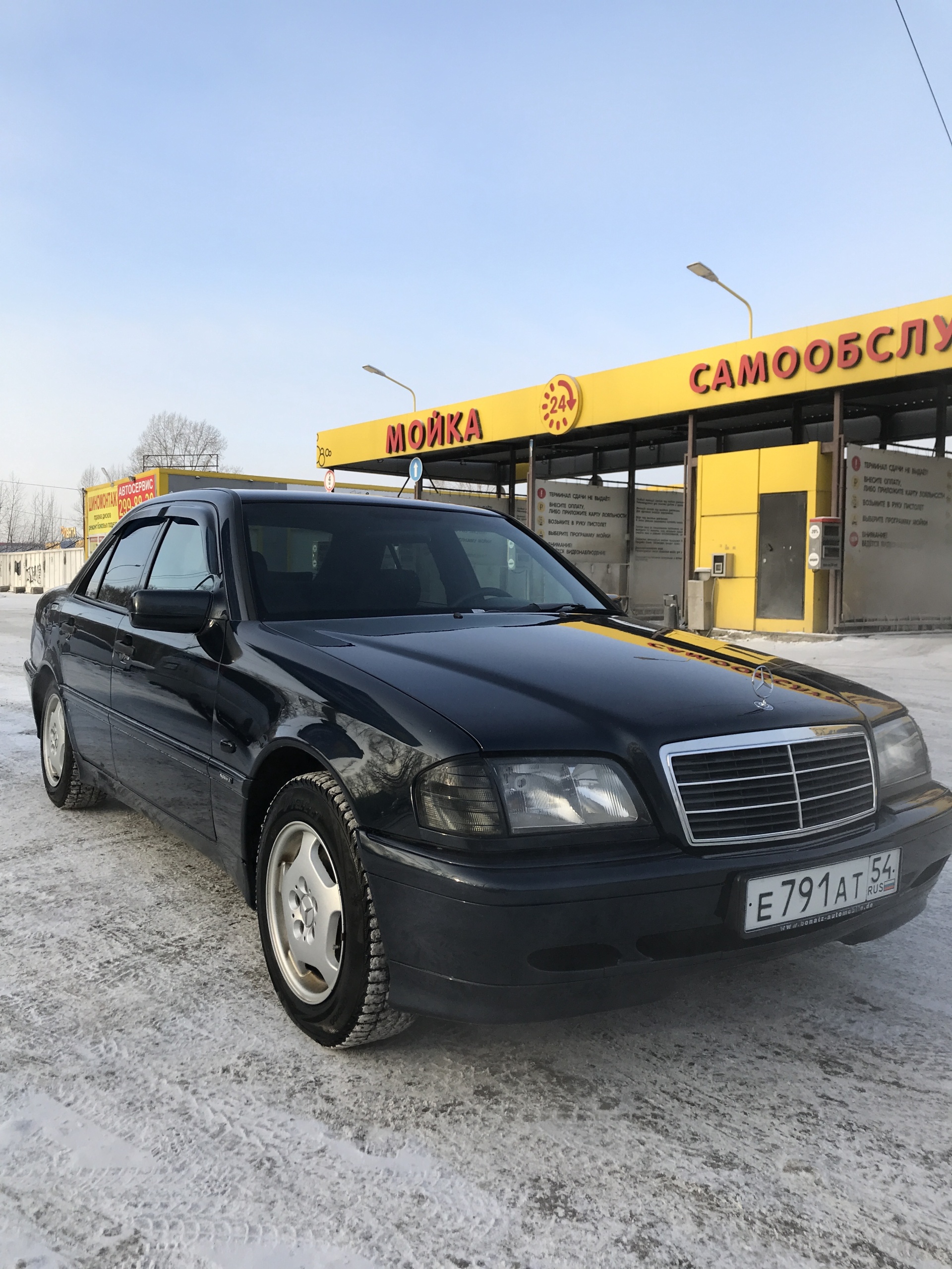 AutoBoss, автосервис, Днепрогэсовская, 9 к5, Новосибирск — 2ГИС