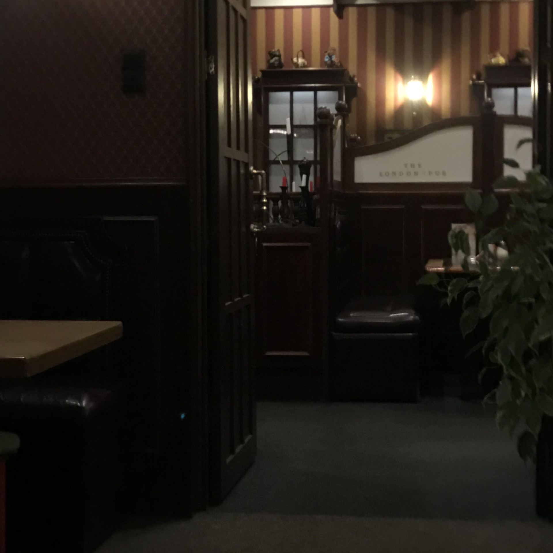 London Pub, Кировский проспект, 98, Ростов-на-Дону — 2ГИС