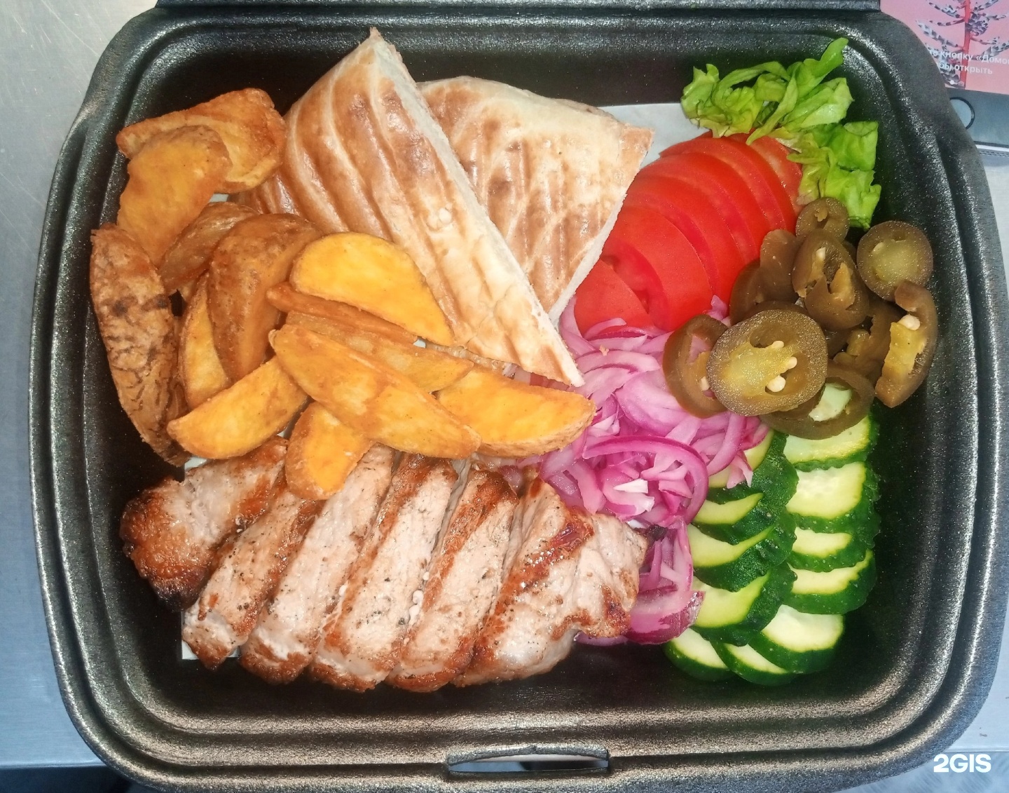 Gyros&grill, точка быстрого питания, улица Щетинкина, 61/1 киоск, Абакан —  2ГИС