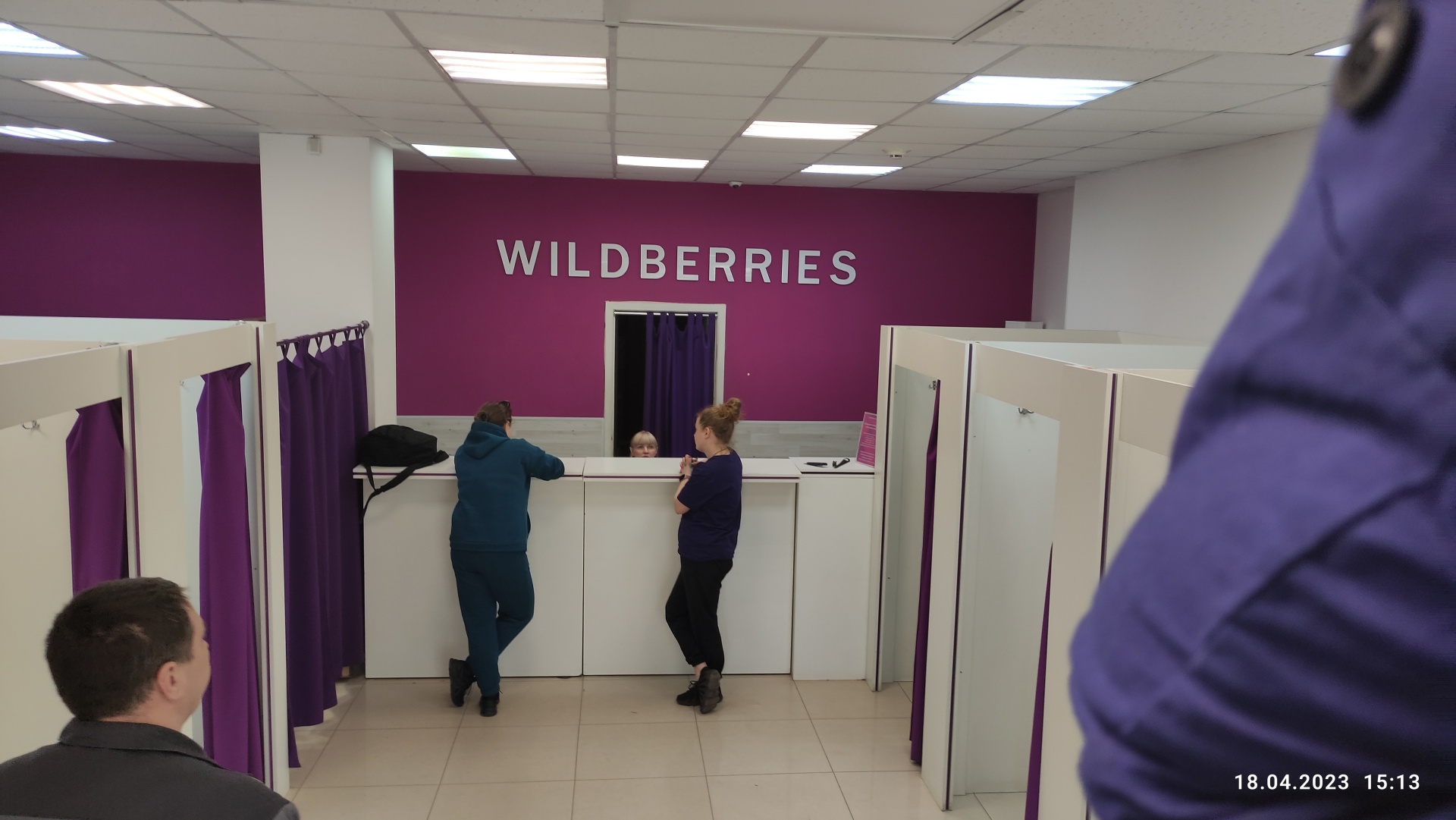 Wildberries, интернет-магазин, Петра Смородина, 11, Липецк — 2ГИС