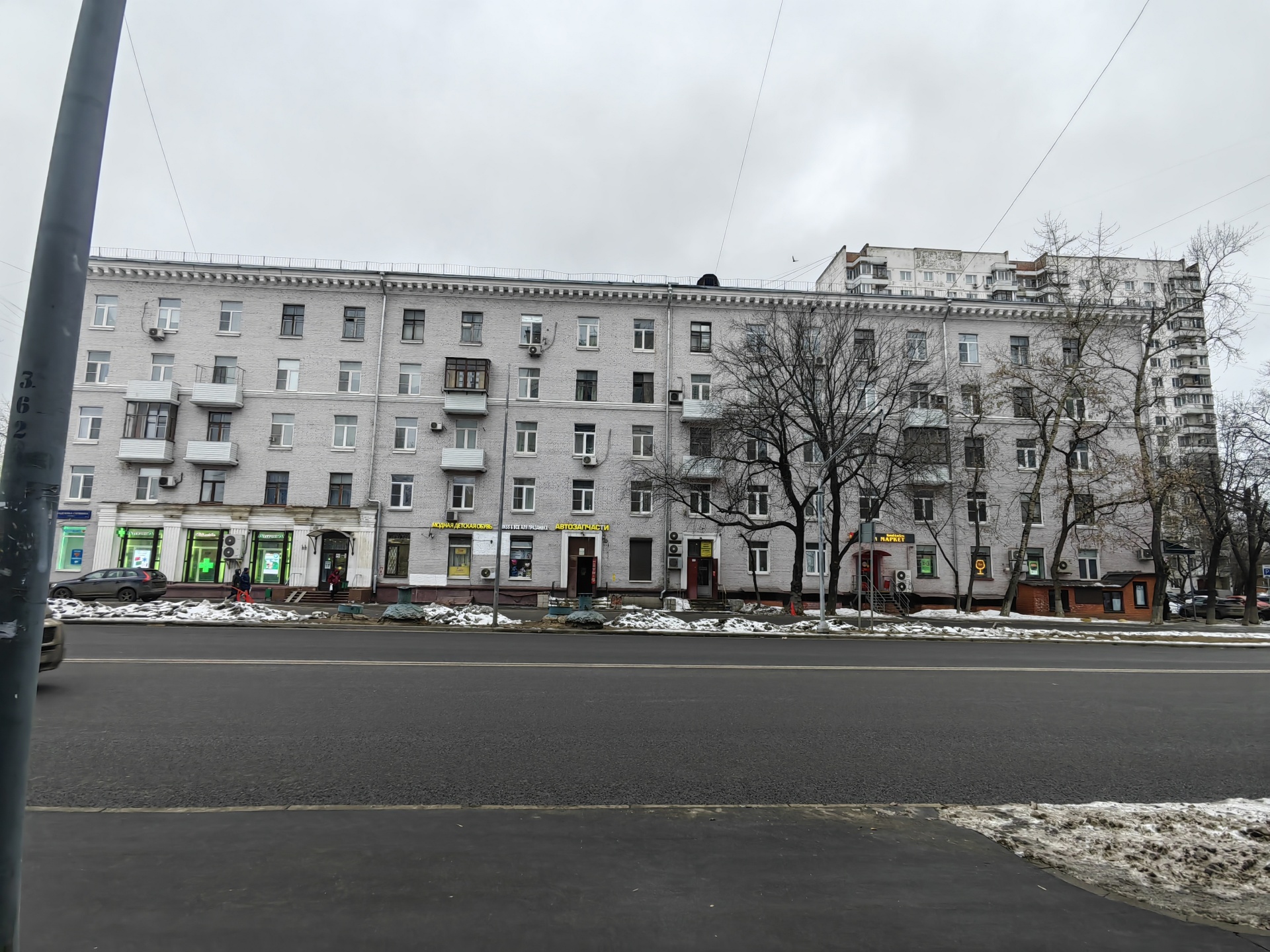 1-я Новокузьминская улица, 27/12 / улица Академика Скрябина, 12/27 в Москве  — 2ГИС