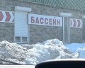 Вилла Позитив: отзыв от Юлия Ланбер