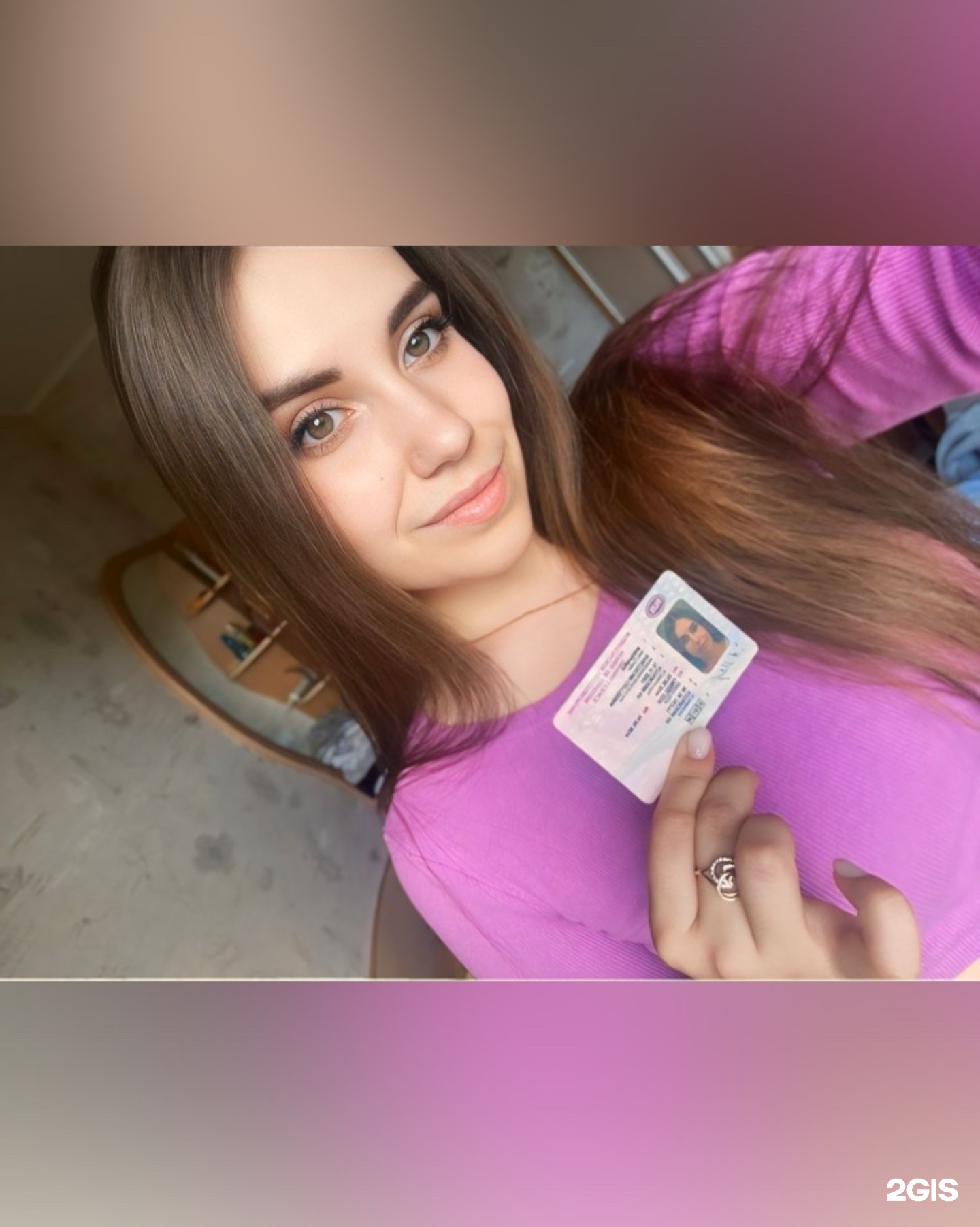 Академия-авто, автошкола, проспект Ленина, 141, Рубцовск — 2ГИС