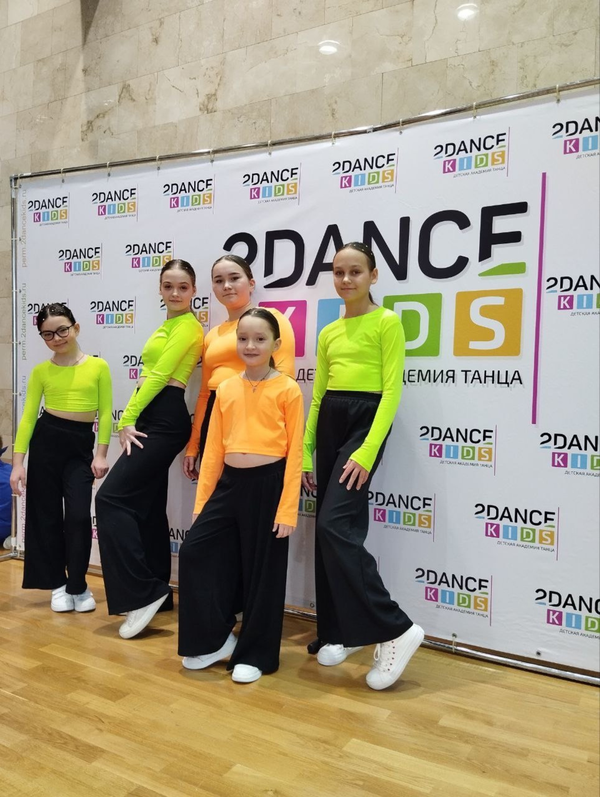 2Dance kids, детская академия танца, Олимпия-Пермь, улица Мира, 41, Пермь —  2ГИС