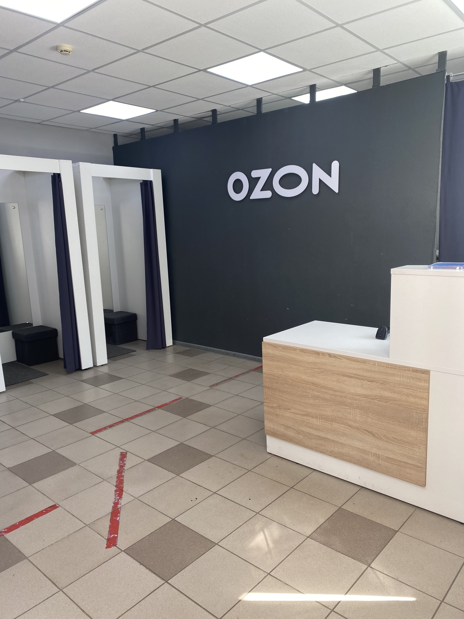 Ozon Box, автоматизированный пункт выдачи, улица Фомина, 2, Орел — 2ГИС