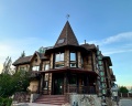SPA-Курорт Кедровый: отзыв от Елена Володина
