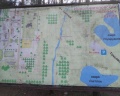 Парк «Зубровник»: отзыв от Светлана Щербакова
