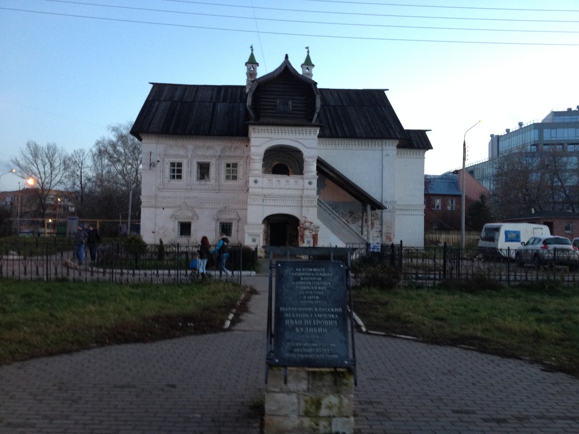 Крутой пер, 7 в Нижнем Новгороде — 2ГИС