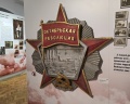 Петропавловская крепость: отзыв от Мария С