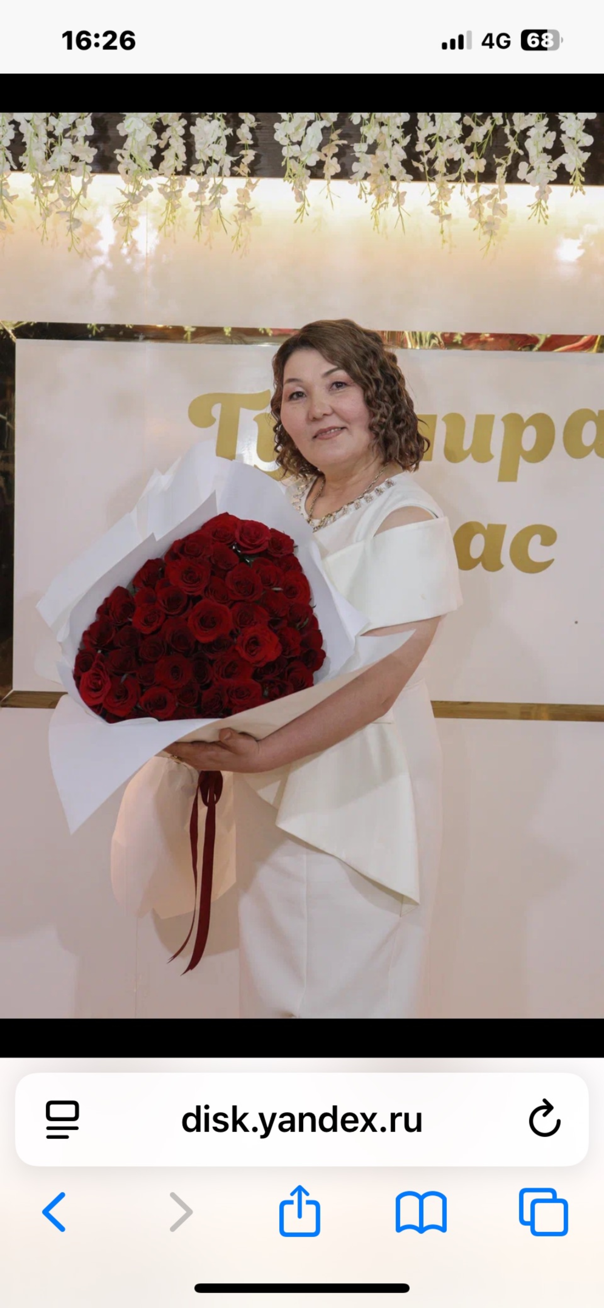 Интернеттегі секс faphub