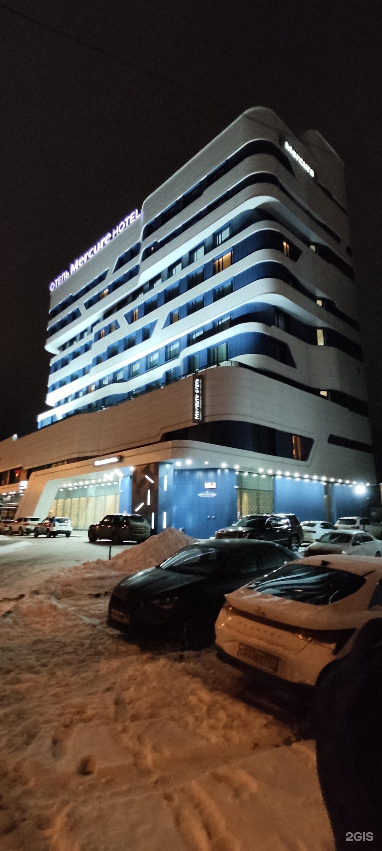 Mercure Саранск Центр, гостиничный комплекс, Коммунистическая улица, 37,  Саранск — 2ГИС