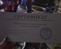 Млечный путь: отзыв от Светлана Диль
