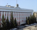 Отель Центральный: отзыв от Андрей А