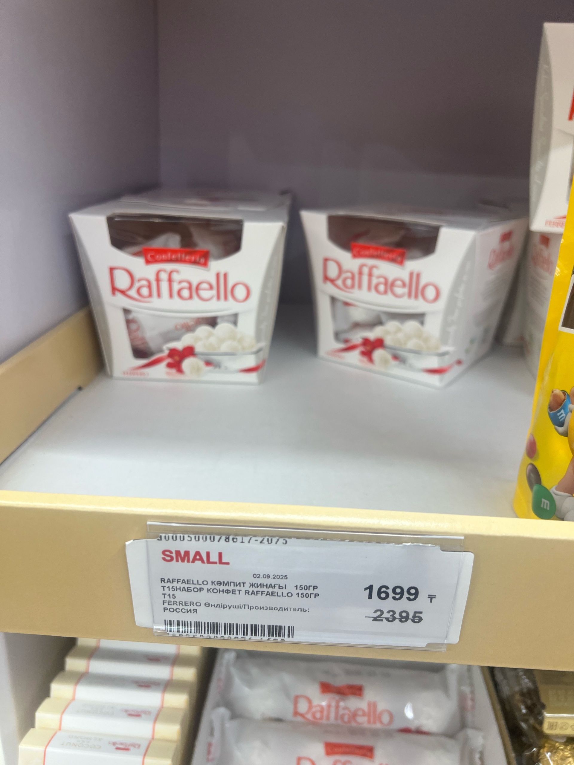 Костя ворониндік Вераны трахает Писка секс