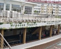 Bridge resort: отзыв от Екатерина Иванцив