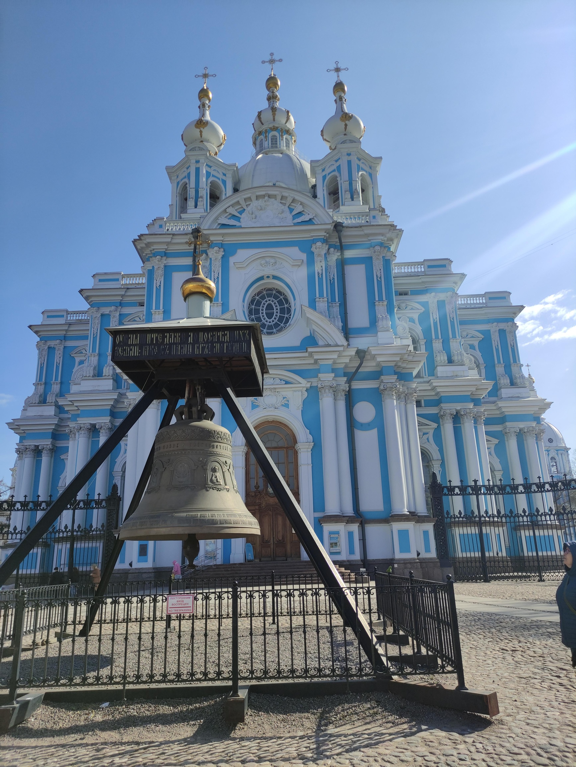 Введенский собор семеновского полка