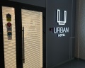 Urban hotel: отзыв от Валерия Андреевна