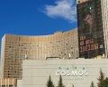 Cosmos Moscow VDNH Hotel: отзыв от Анастасия Набатова
