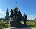 Главный храм Вооруженных Сил России: отзыв от наталья бакина
