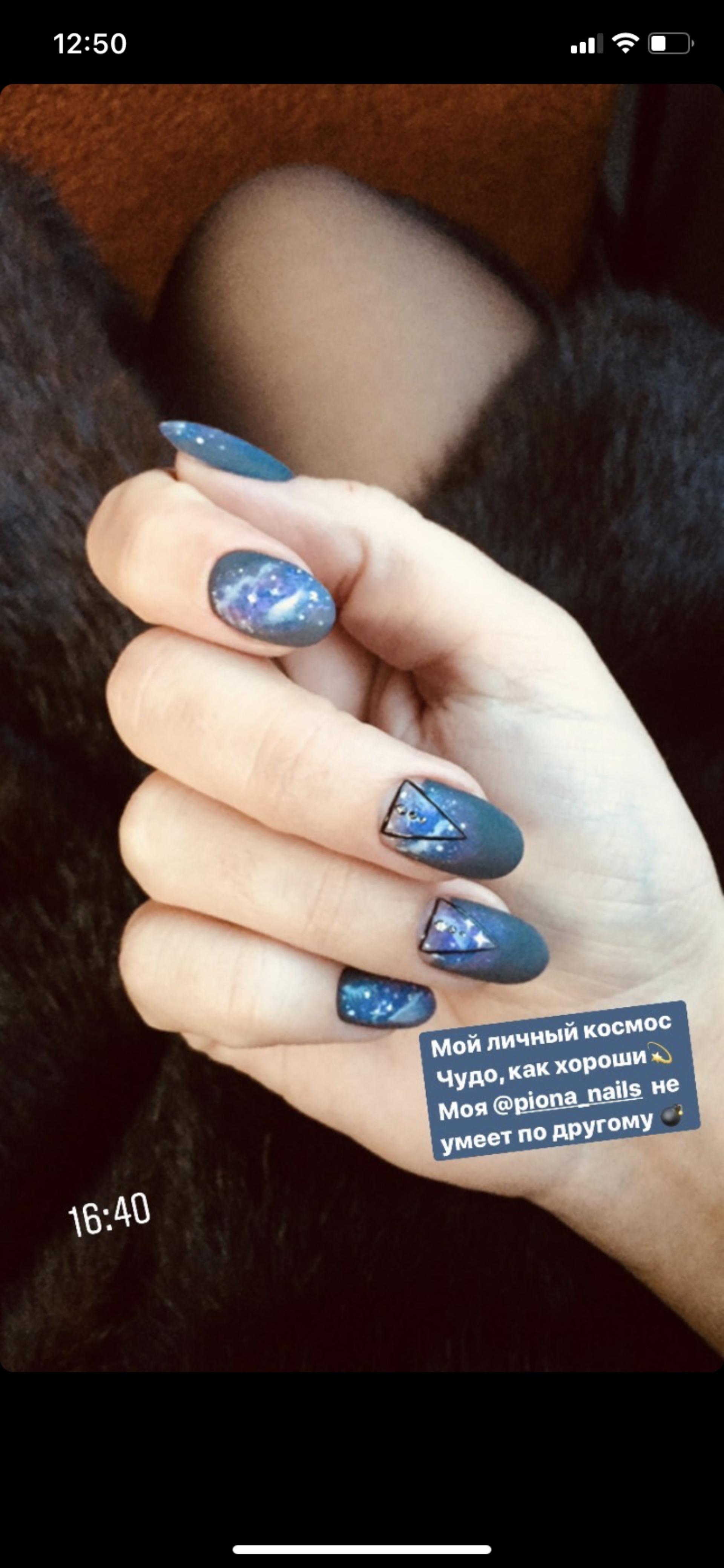 Piona nail studio, студия маникюра, улица Гагарина, 8/1, Омск — 2ГИС