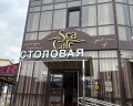 Black sea 3*: отзыв от Айдын Шихыев