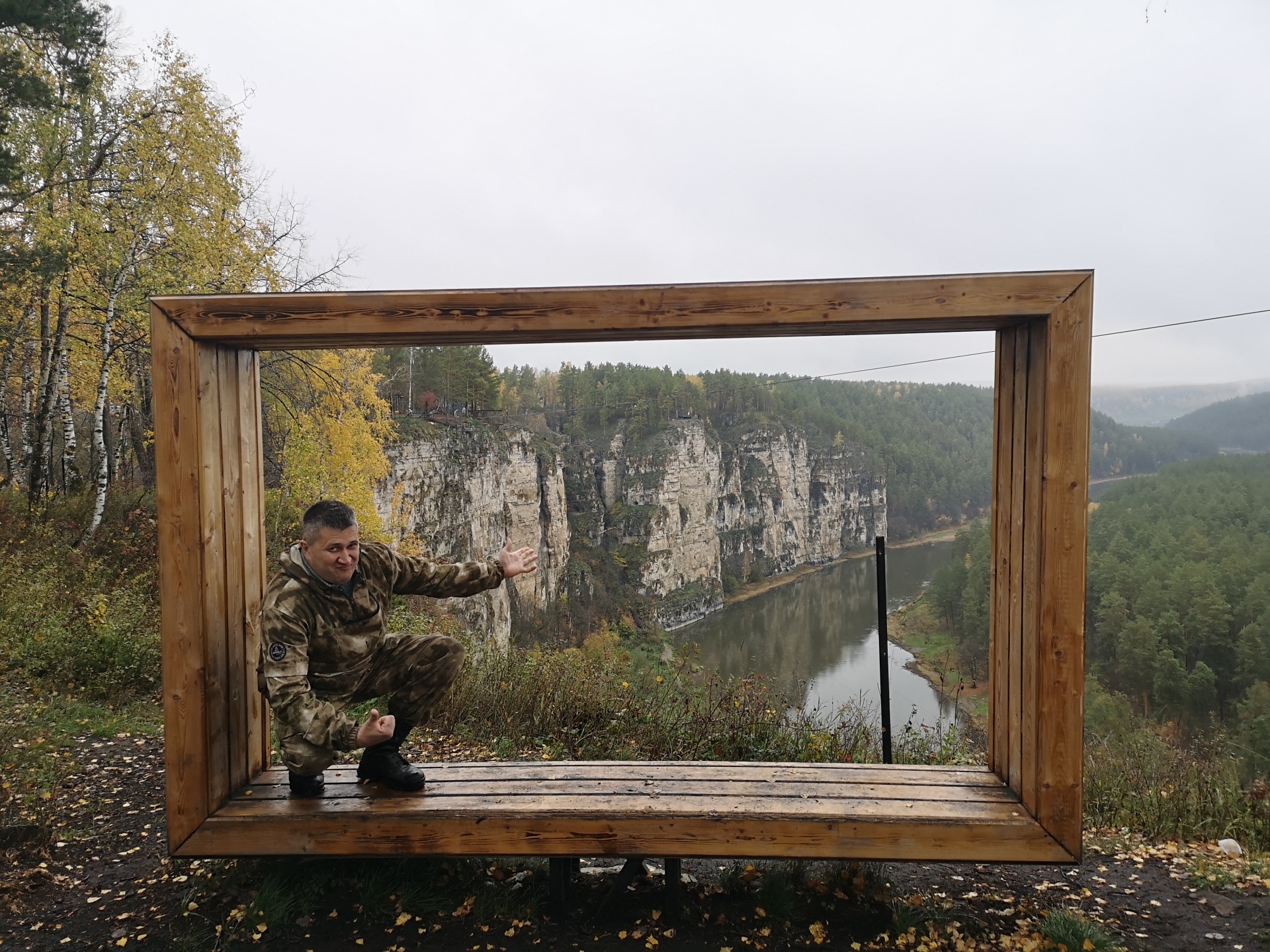 Золотой компас-тур, туристическая компания, Кронштадтская, 39а, Пермь — 2ГИС