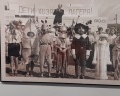 City park hotel Sochi: отзыв от Temnyi27 Temnyi