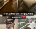 Radisson Blu Leninsky Prospect Hotel Moscow: отзыв от Любовь Молчанова