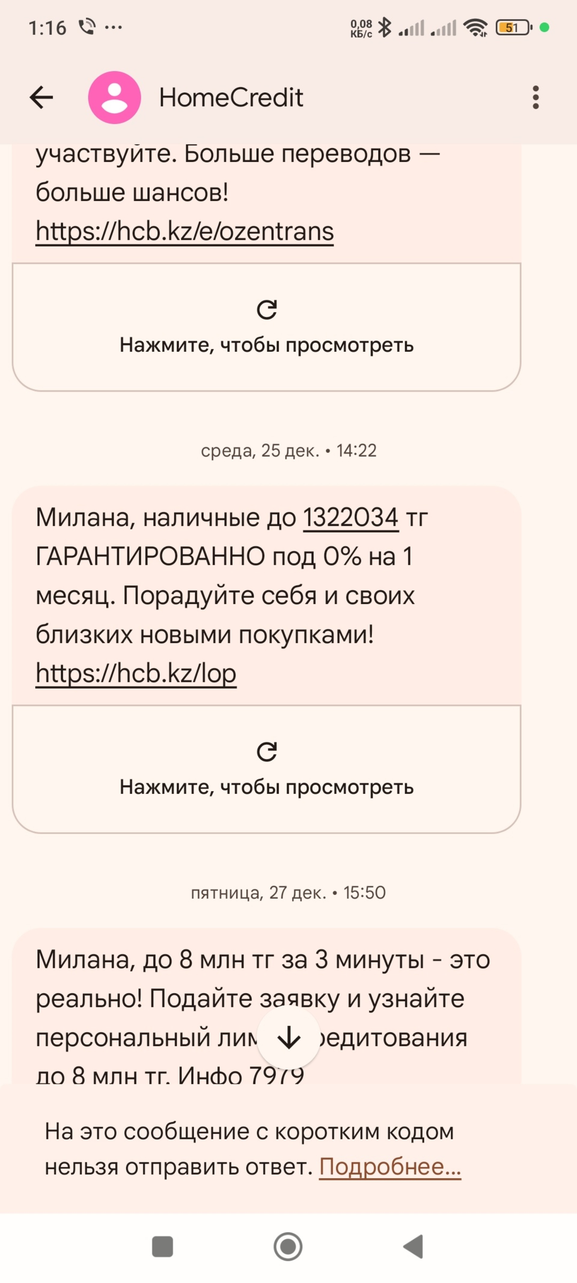 Дикасы бар қыздардың суреттері өте әдемі Лесби ханым құл порно