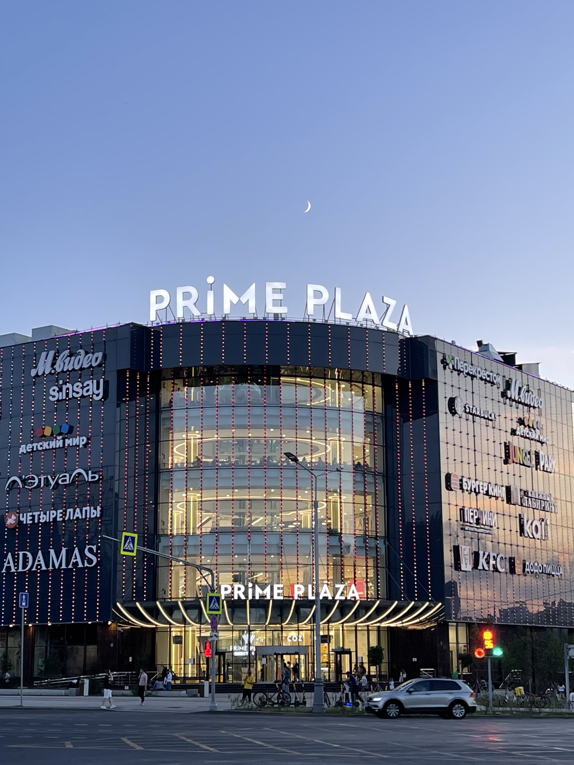 Prime Plaza, торгово-развлекательный центр, улица Каховка, 29а, Москва —  2ГИС