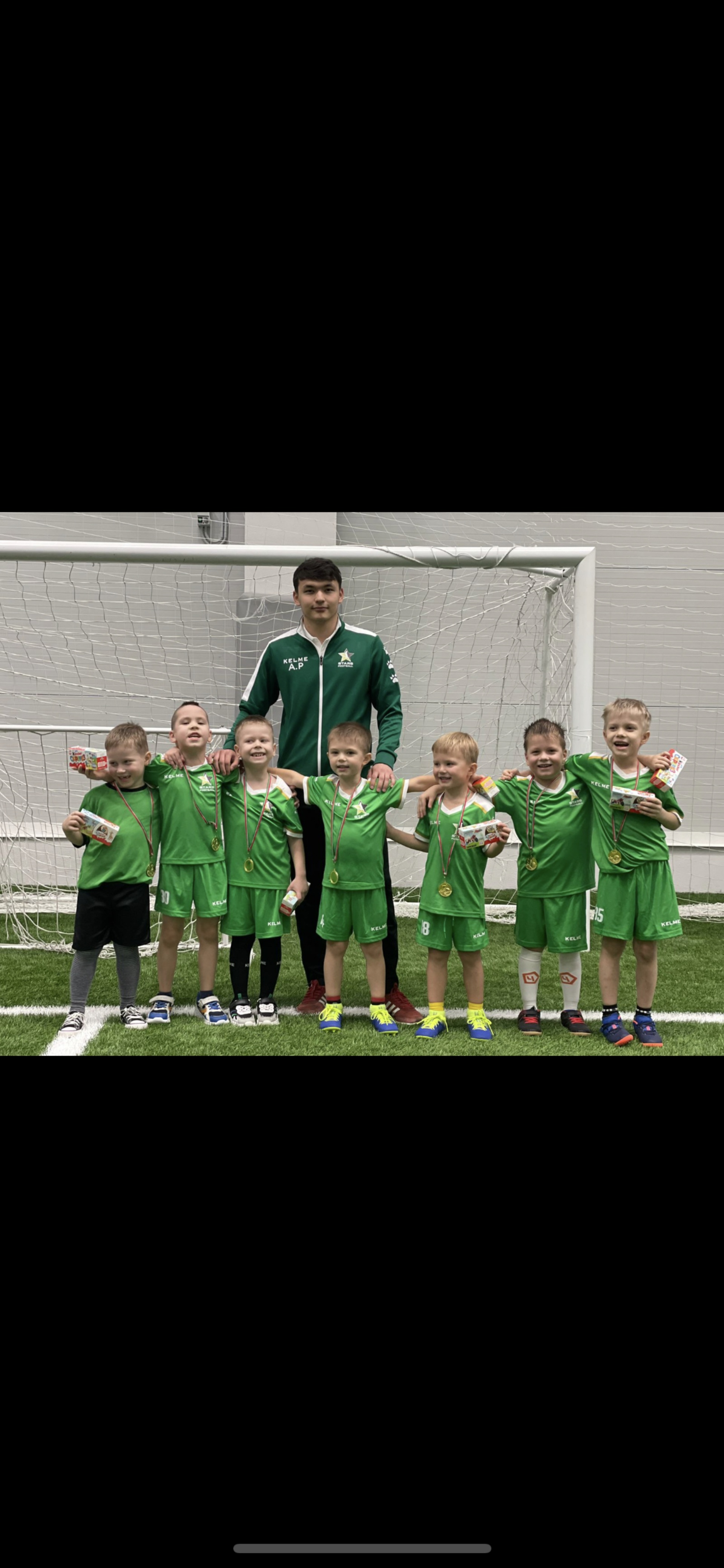 Stars football, футбольная школа, улица Хусаина Мавлютова, 4, Казань — 2ГИС