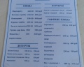 Лазурит: отзыв от Ксения .