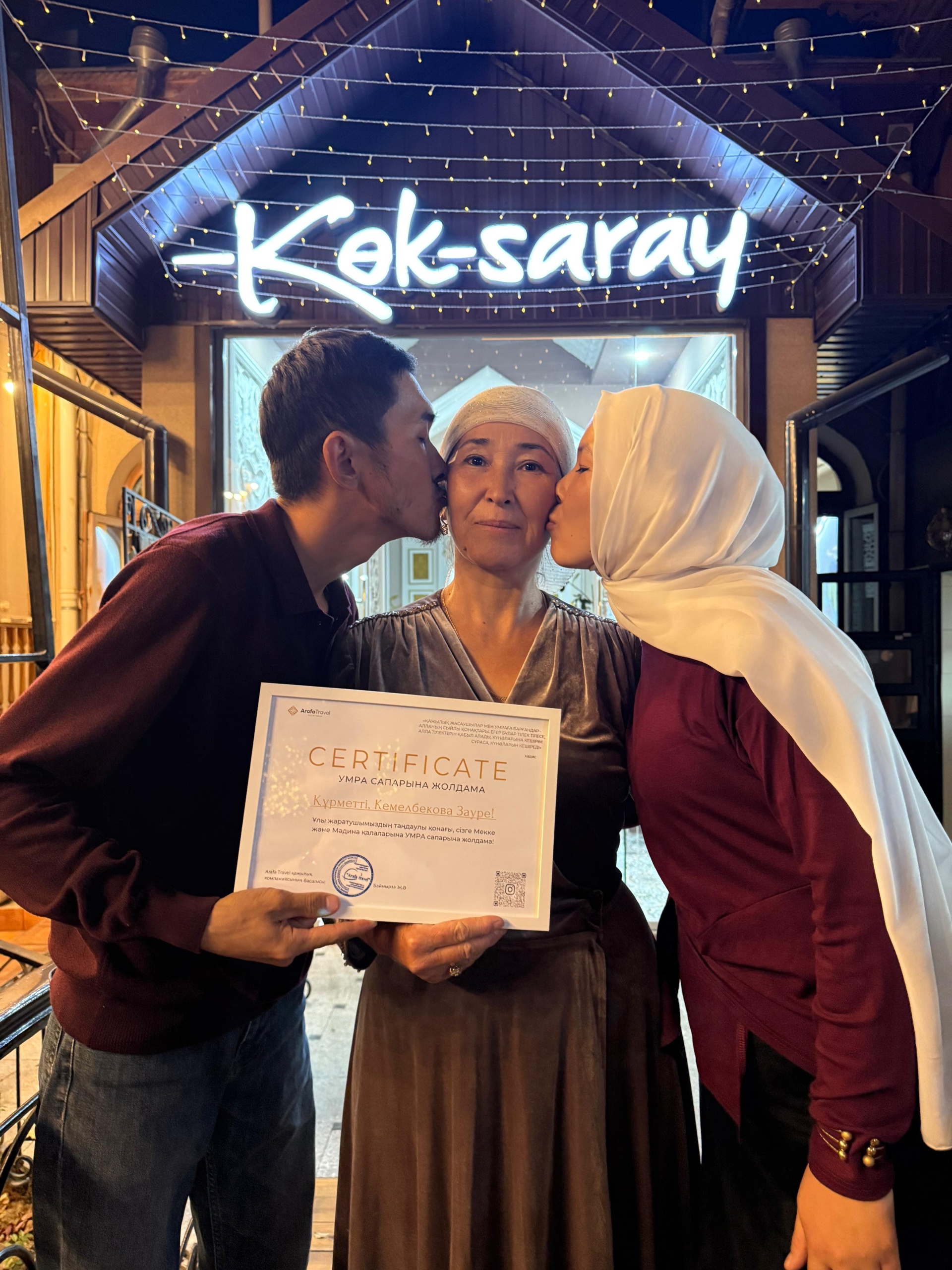 Жұлдызды соғыстарда Ахсока Тано мен Скайуолкердің жыныстық қатынасқа түскенін көріңіз.