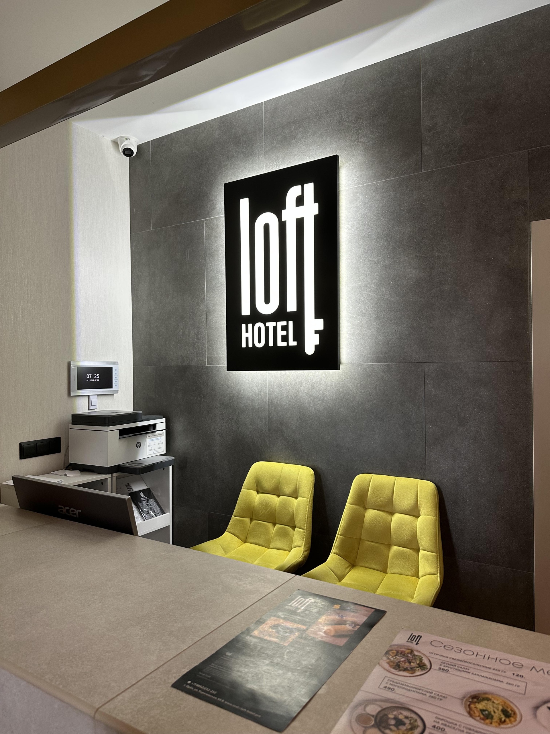 Loft-hotel, улица Карачевская, 68в, Орел — 2ГИС