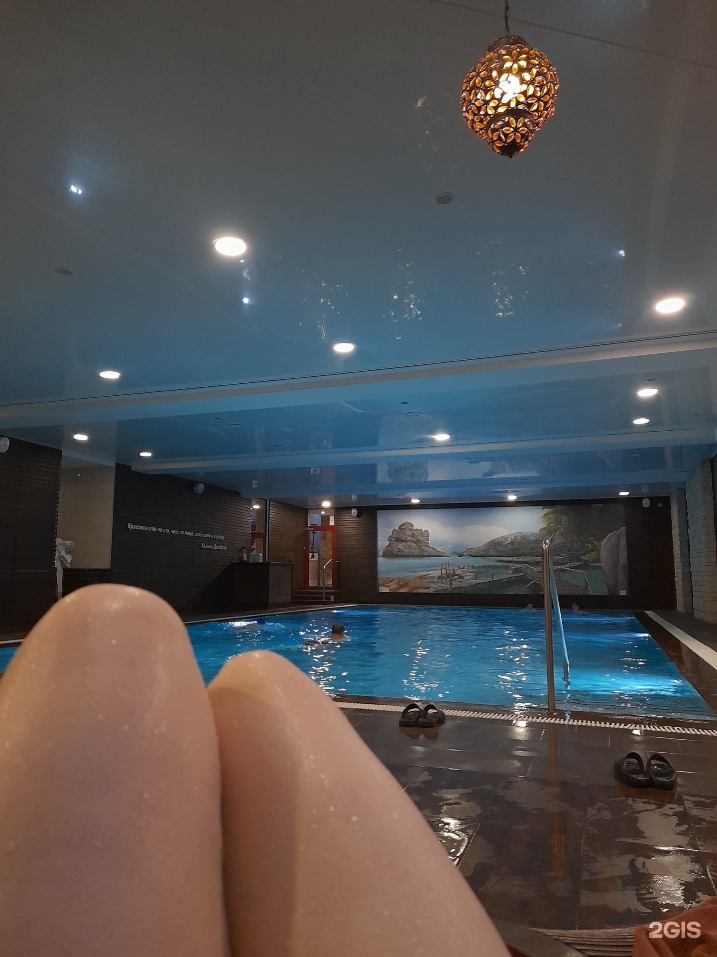 BERESTA beauty&spa, Гостиница Park Inn, Студенческая, 2, Великий Новгород —  2ГИС