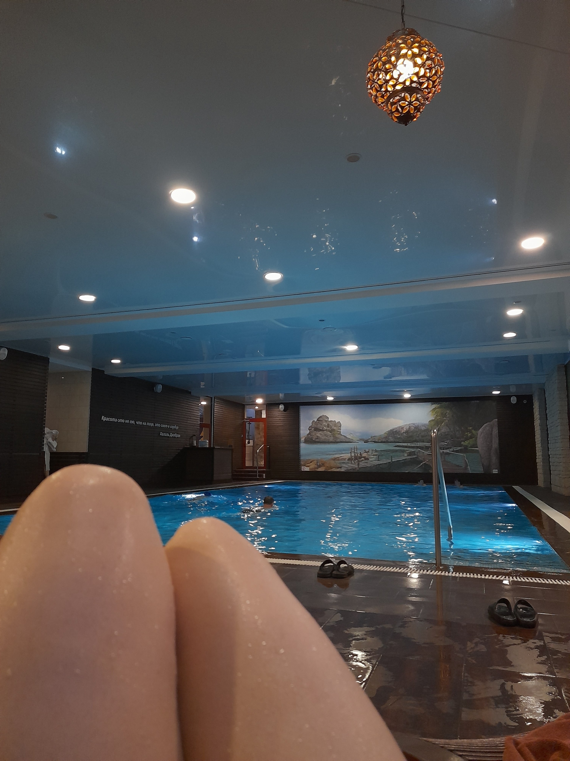 BERESTA beauty&spa, Гостиница Park Inn, Студенческая, 2, Великий Новгород —  2ГИС