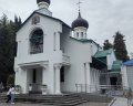 Свято-троицкий храм: отзыв от Т Решетникова