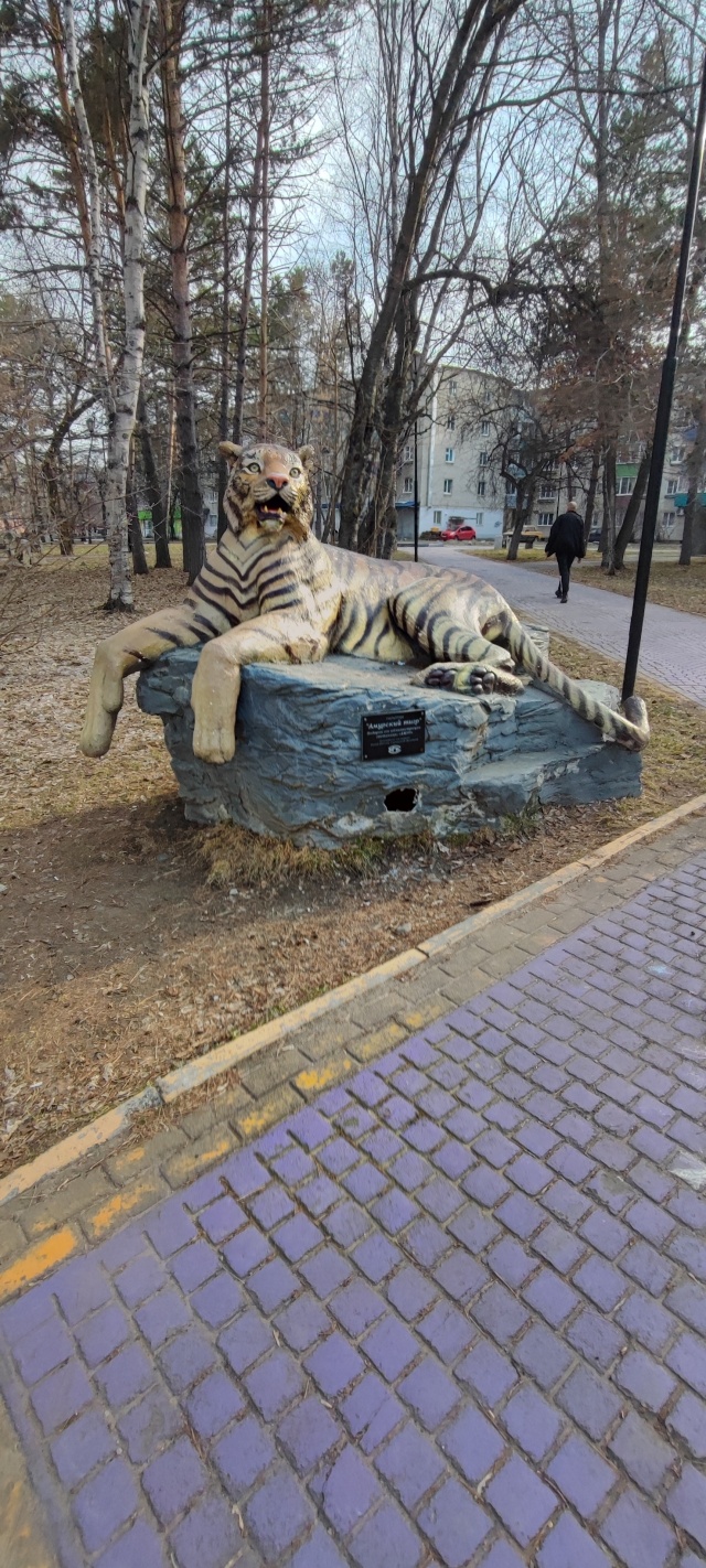 Амур, гостиница, проспект Мира, 15, Комсомольск-на-Амуре — 2ГИС