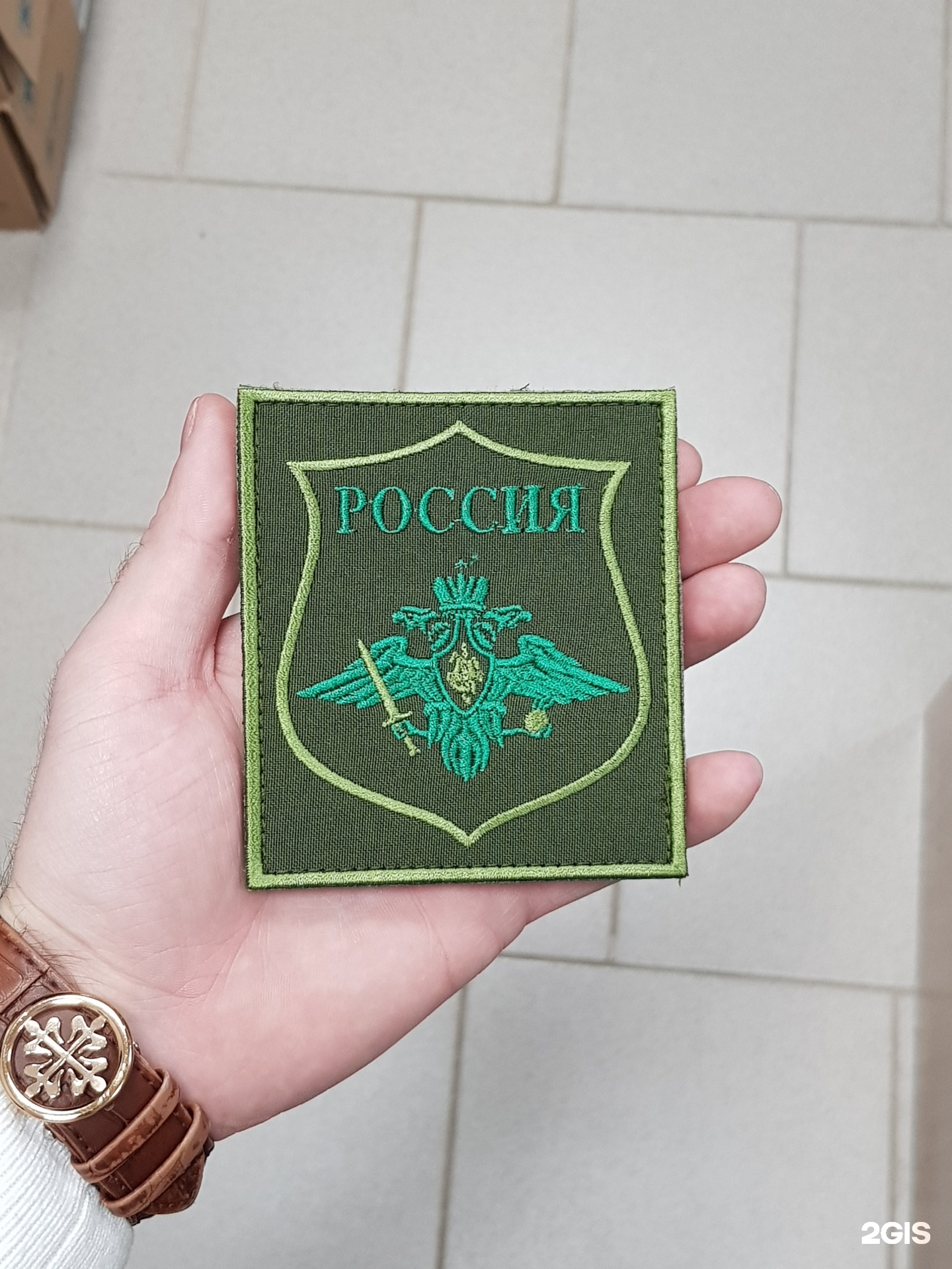 полигон часы работы. г. полигон военторг. магазин полигон. магазин полигон на дыбенко 25.