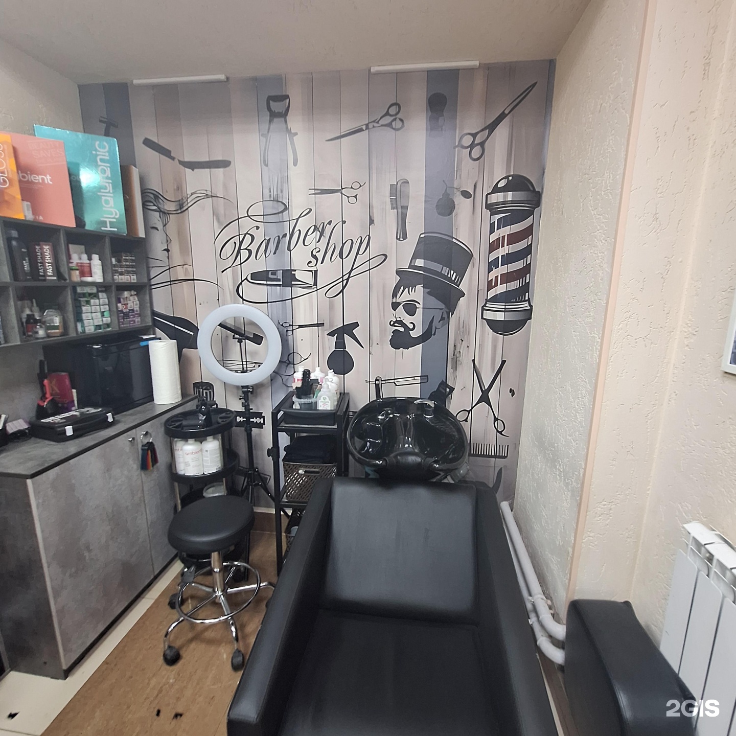 His&her beauty studio, проспект Ленина, 33, Кемерово — 2ГИС