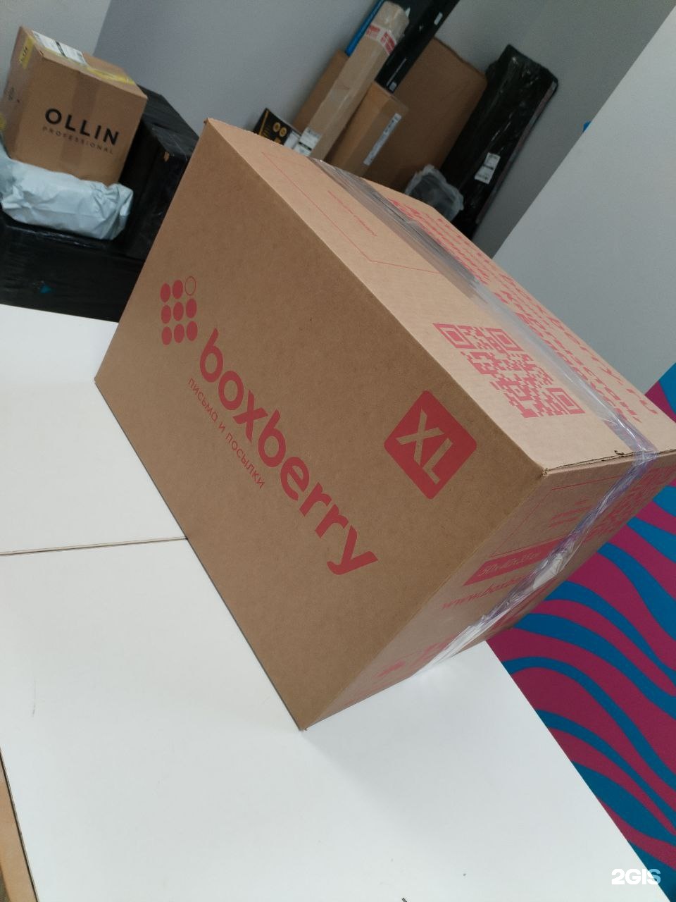 Boxberry, отделение службы доставки, 6-й микрорайон, 19, Ангарск — 2ГИС