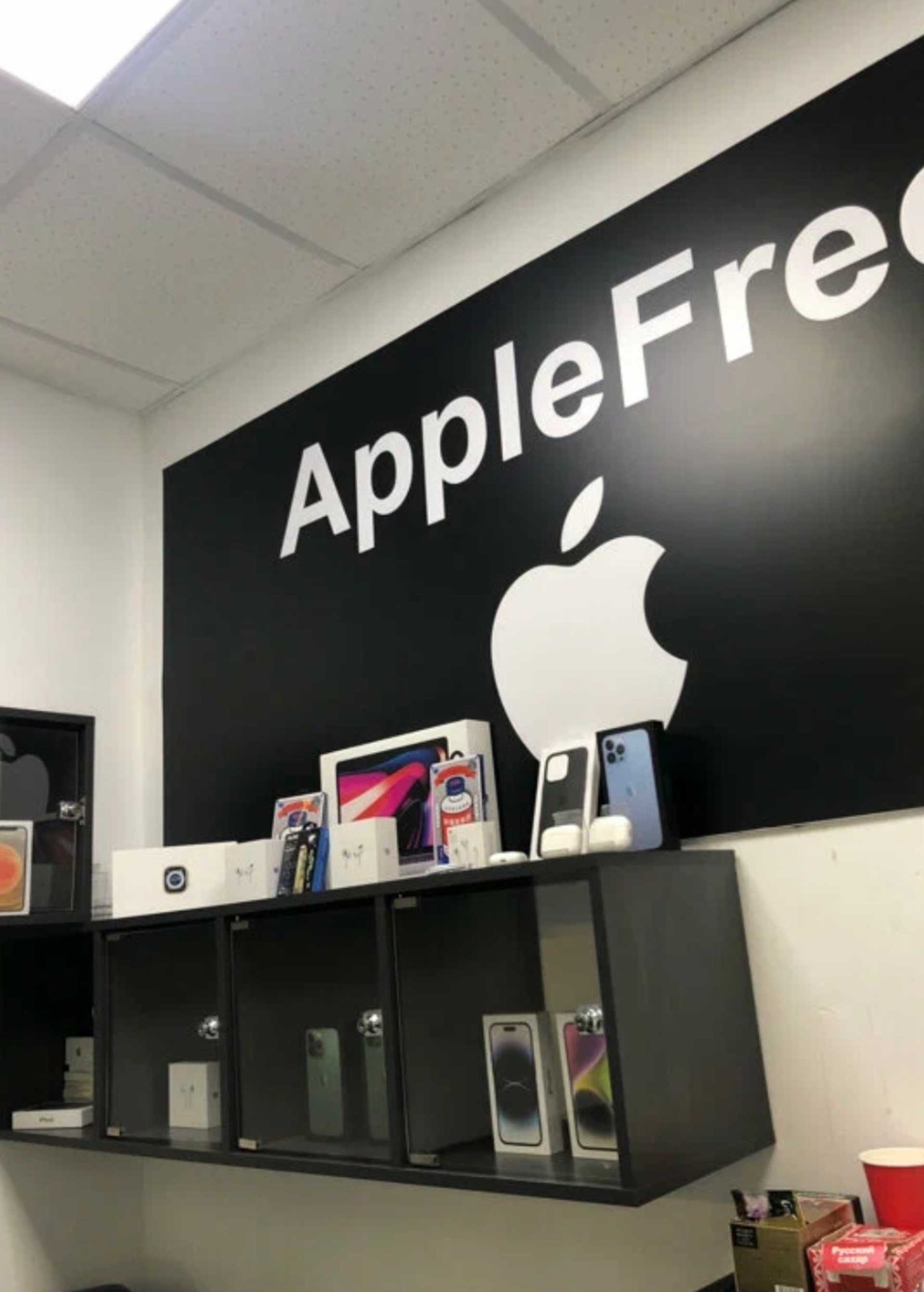 AppleFree, магазин мобильной техники, ТД Савёловский, улица Сущёвский Вал,  5 ст20, Москва — 2ГИС