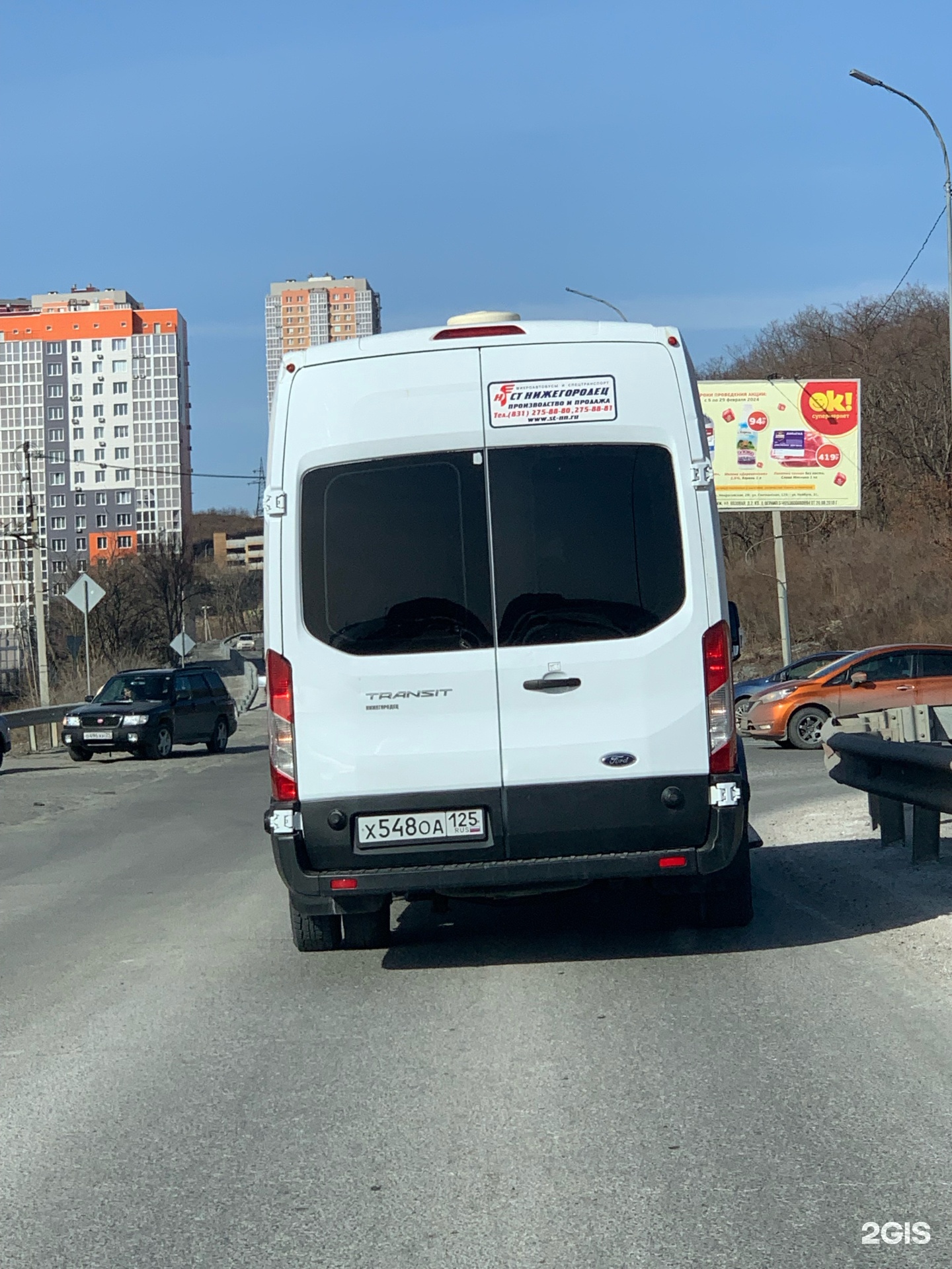 Некрополь, городская похоронная служба, Партизанский проспект, 28а,  Владивосток — 2ГИС