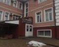 Волна: отзыв от Дмитрий Кича